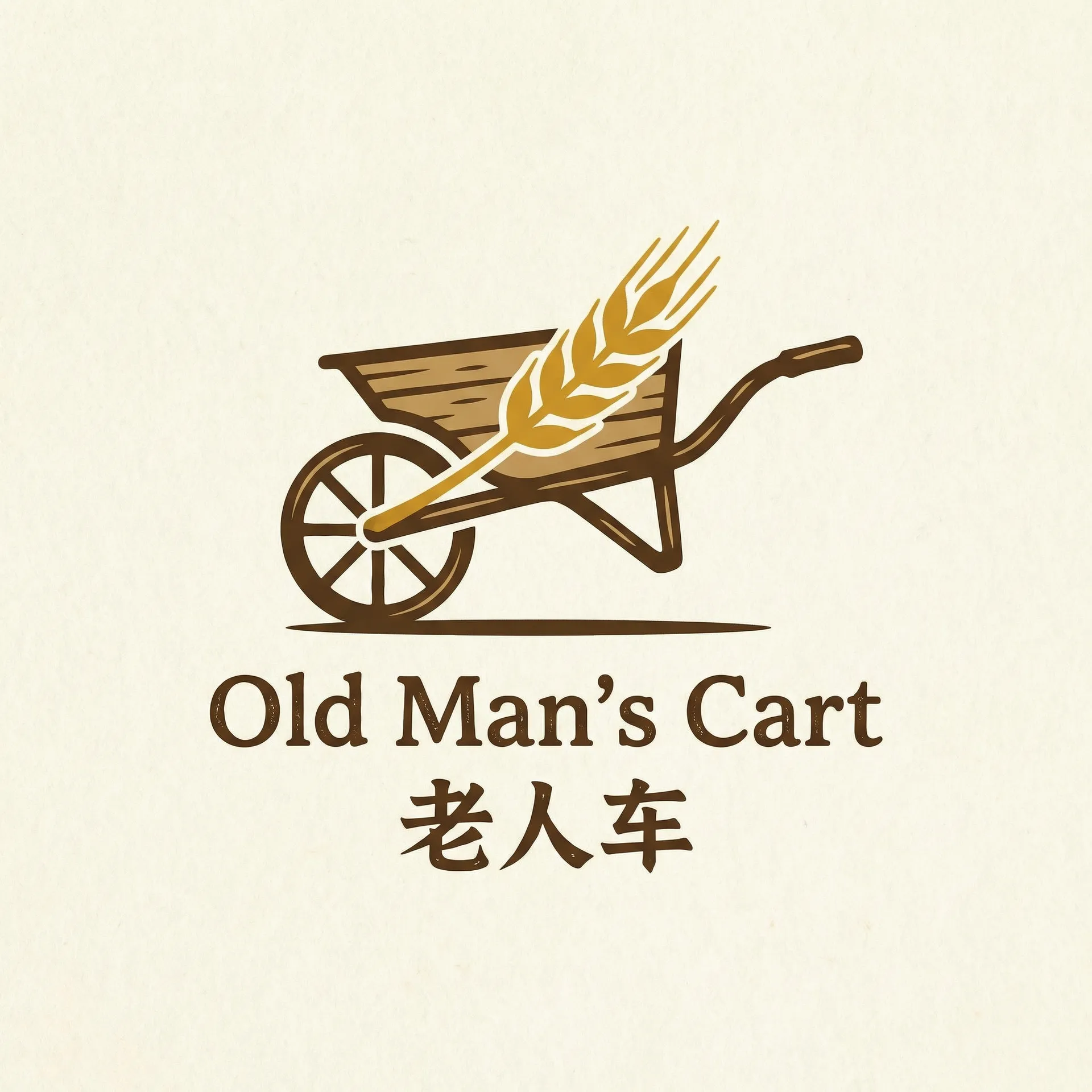 奇怪的她在线观看 乡村田园网站标志